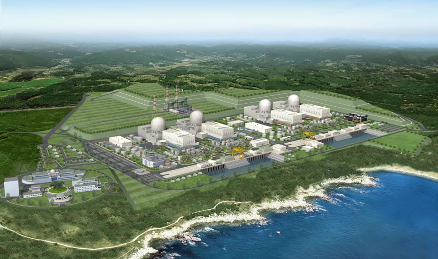 Centrale Shin-Kori